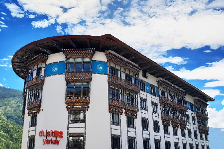 dusitD2 Yarkay Thimphu, Bhutan