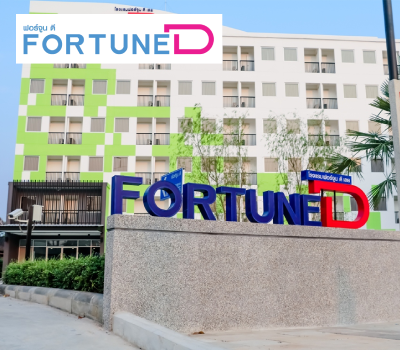 Fortune D Hotel Loei