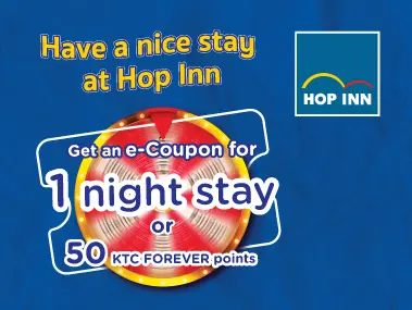 ร่วมสนุกรับรางวัลทุกการเข้าพักที่โรงแรม Hop Inn ทุกสาขาทั่วไทย