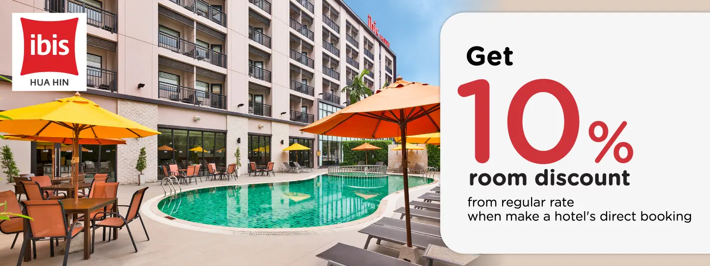 โปรโมชั่นที่ Ibis Hua Hin รับส่วนลดห้องพัก 10% กับบัตรเครดิต KTC