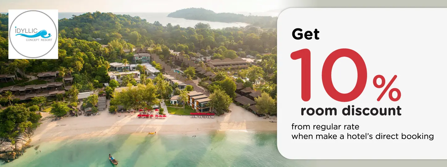โปรโมชั่น ลดทันที 10% ห้องพักจากราคาปกติ ที่ Idyllic Concept Resort