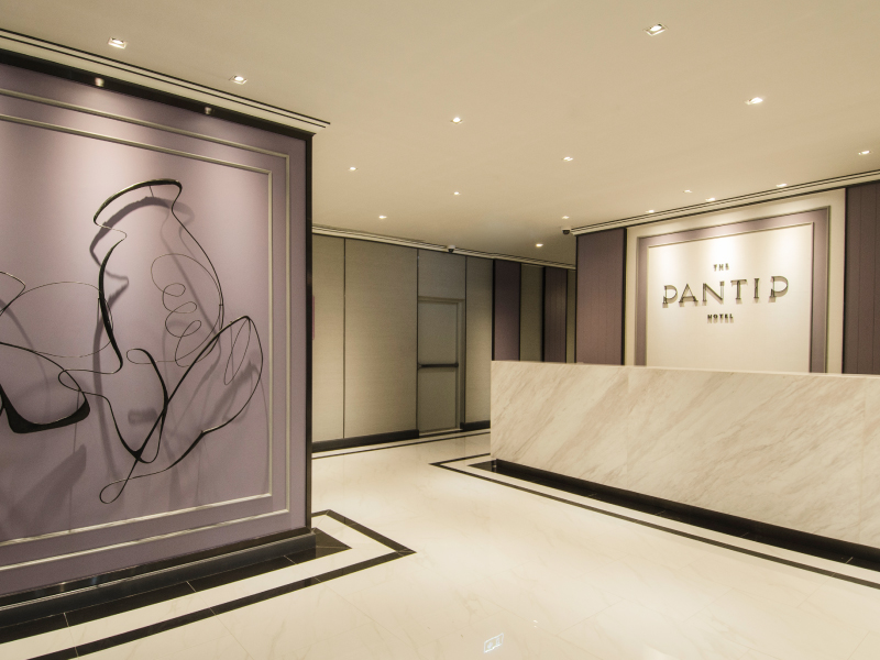 The Pantip Hotel Ladprao Bangkok