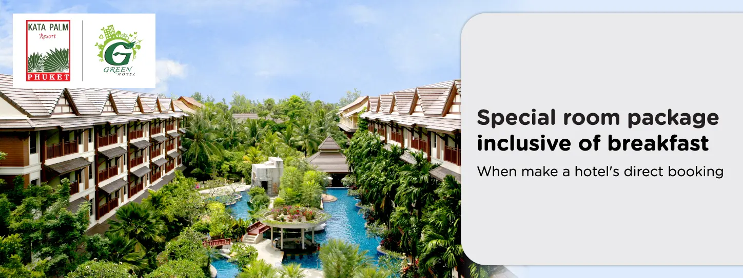 โปรโมชั่น แพ็กเกจห้องพักราคาพิเศษ | Kata Palm Resort