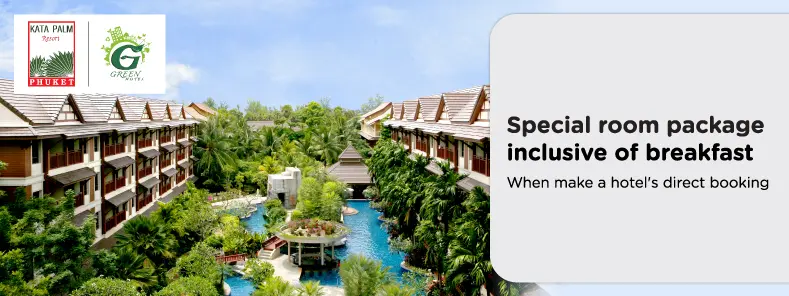 โปรโมชั่น แพ็กเกจห้องพักราคาพิเศษ | Kata Palm Resort