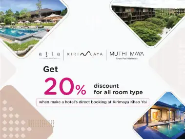 โปรโมชั่น ที่พักเขาใหญ่ ลด 20% เมื่อจองตรงกับ โรงแรมในเครือ Kirimaya Khao Yai