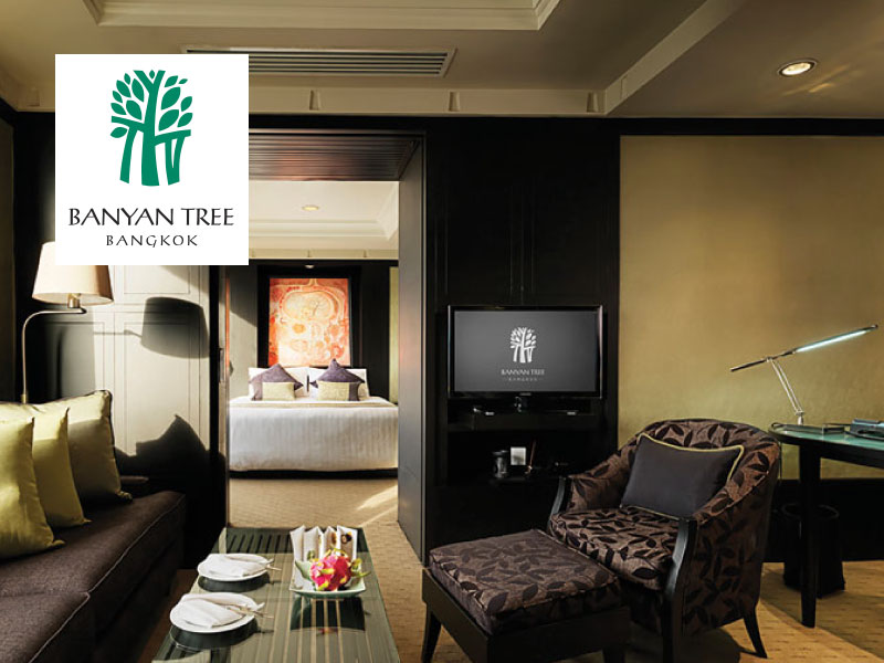 โรงแรม บันยันทรี กรุงเทพ (Banyan Tree Bangkok)