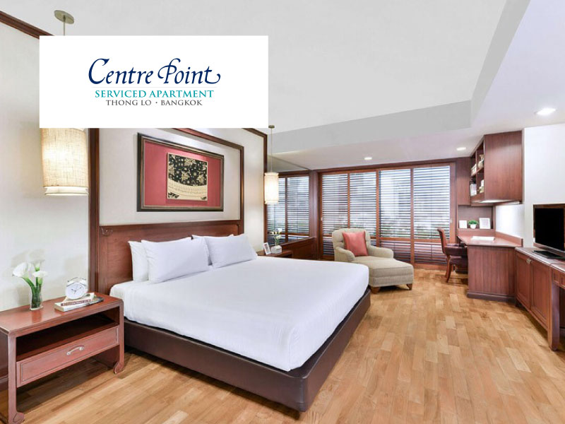 โรงแรม เซนเตอร์ พอยต์ สุขุมวิท ทองหล่อ (Centre Point Sukhumvit Thong Lo)