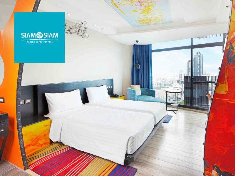 โรงแรม สยาม แอท สยาม ดีไซน์ โฮเต็ล พัทยา (Siam@Siam Design Hotel Pattaya)