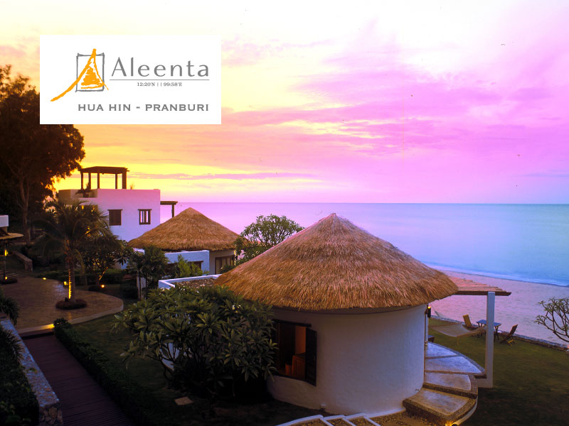 อลีนตา รีสอร์ท หัวหิน - ปราณบุรี (Aleenta Resort Hua Hin - Pranburi)