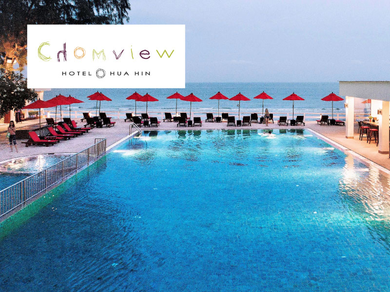 โรงแรม ชมวิว หัวหิน (Chom View Hotel Hua Hin)