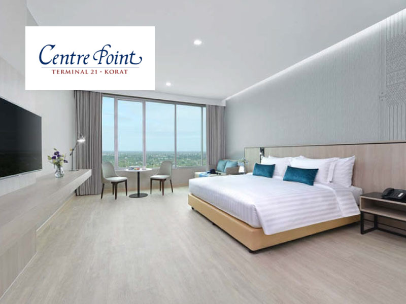 โรงแรม เซนเตอร์ พอยต์ เทอร์มินอล21 โคราช (Centre Point Hotel Terminal21 Korat)