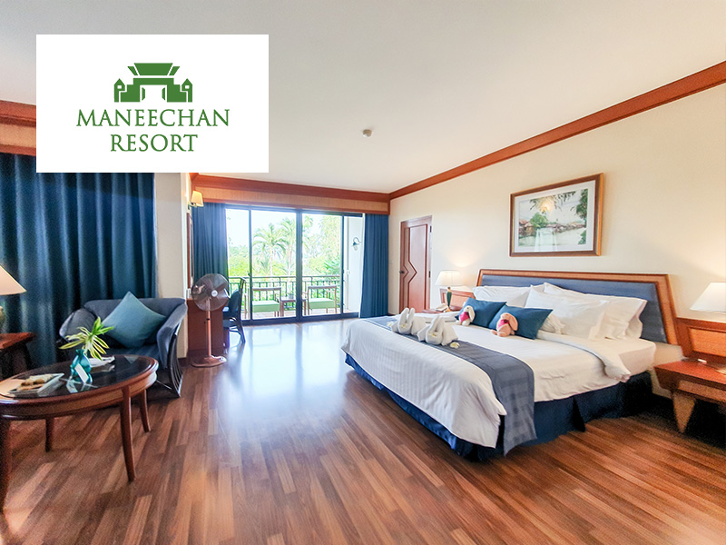 มณีจันทร์ รีสอร์ท (Maneechan Resort)