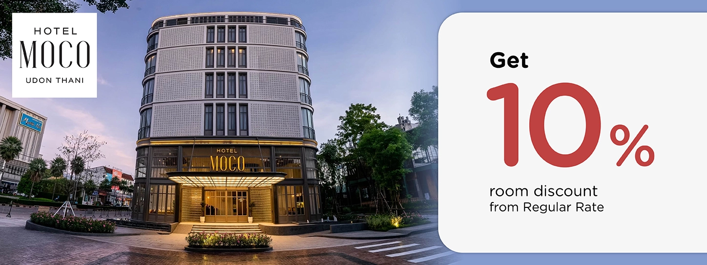 โปรโมชั่น ห้องพักอุดรธานี รับส่วนลด 10% ที่ Hotel MOCO Udon Thani | KTC