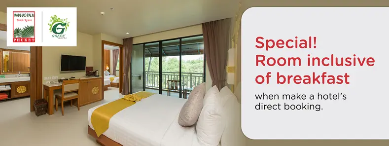 โปรโมชั่น ห้องพักราคาพิเศษ ที่ Maikhao Palm Beach Resort