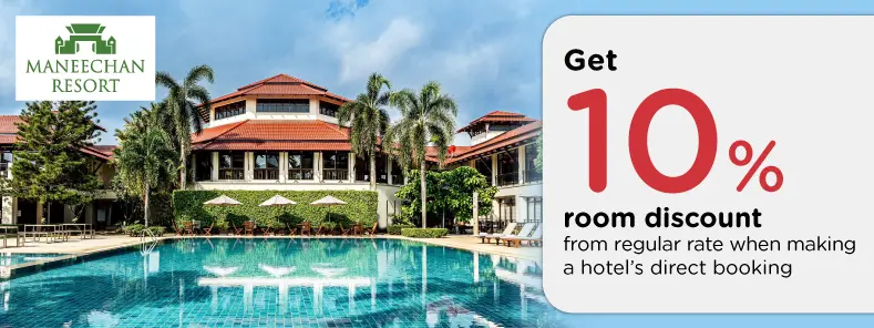 โปรโมชั่นที่ Maneechan Resort รับส่วนลดห้องพัก 10% กับบัตรเครดิต KTC
