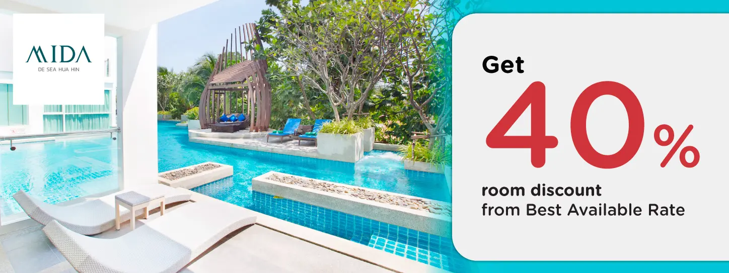 โปรโมชั่น ลดทันที 40% เมื่อจองตรงกับ MIDA DE SEA HUA HIN