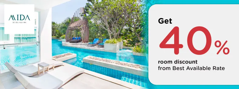โปรโมชั่น ลดทันที 40% เมื่อจองตรงกับ MIDA DE SEA HUA HIN