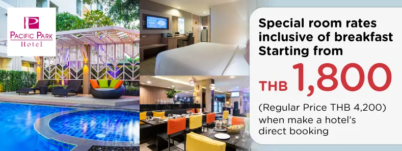 โปรโมชั่น ห้องพักราคาพิเศษ 1,800 บาท ที่ โรงแรม Pacific Park Hotel