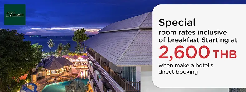 โปรโมชั่น Pattaya Discovery Beach Hotel กับบัตรเครดิต KTC