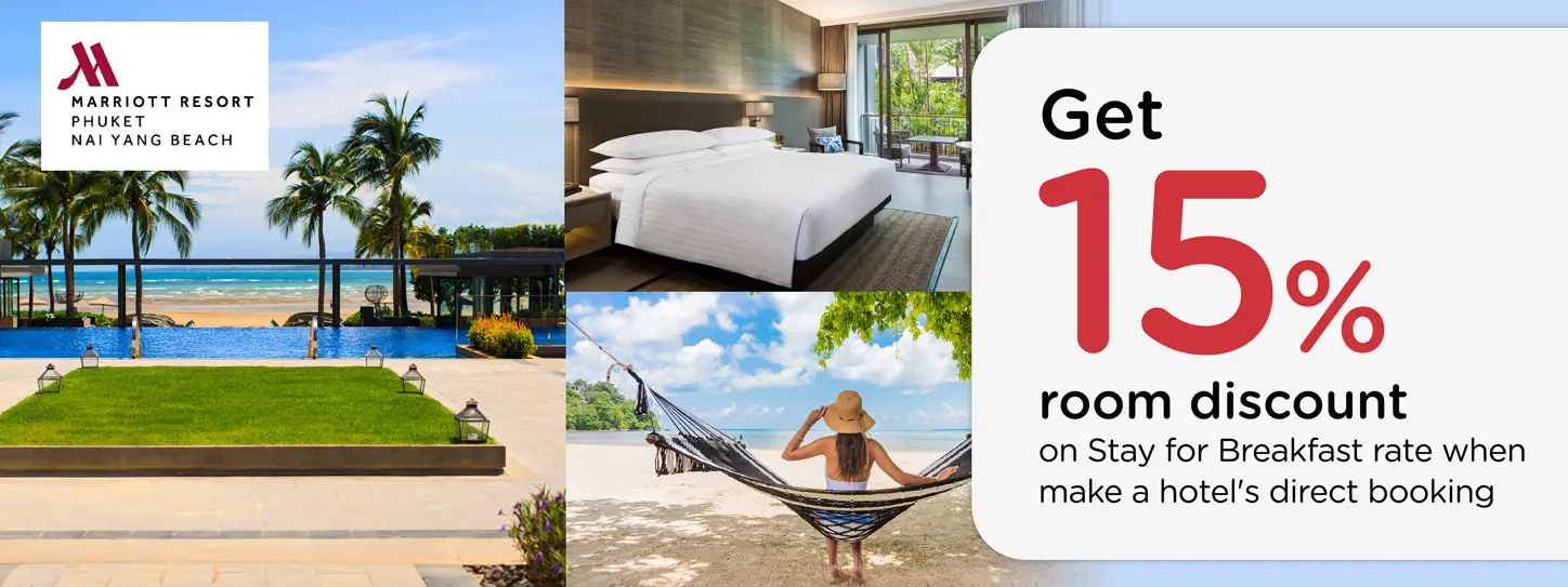 โปรโมชั่น ที่พักภูเก็ต ลด 15% | Phuket Marriott Resort and Spa, Nai Yang Beach