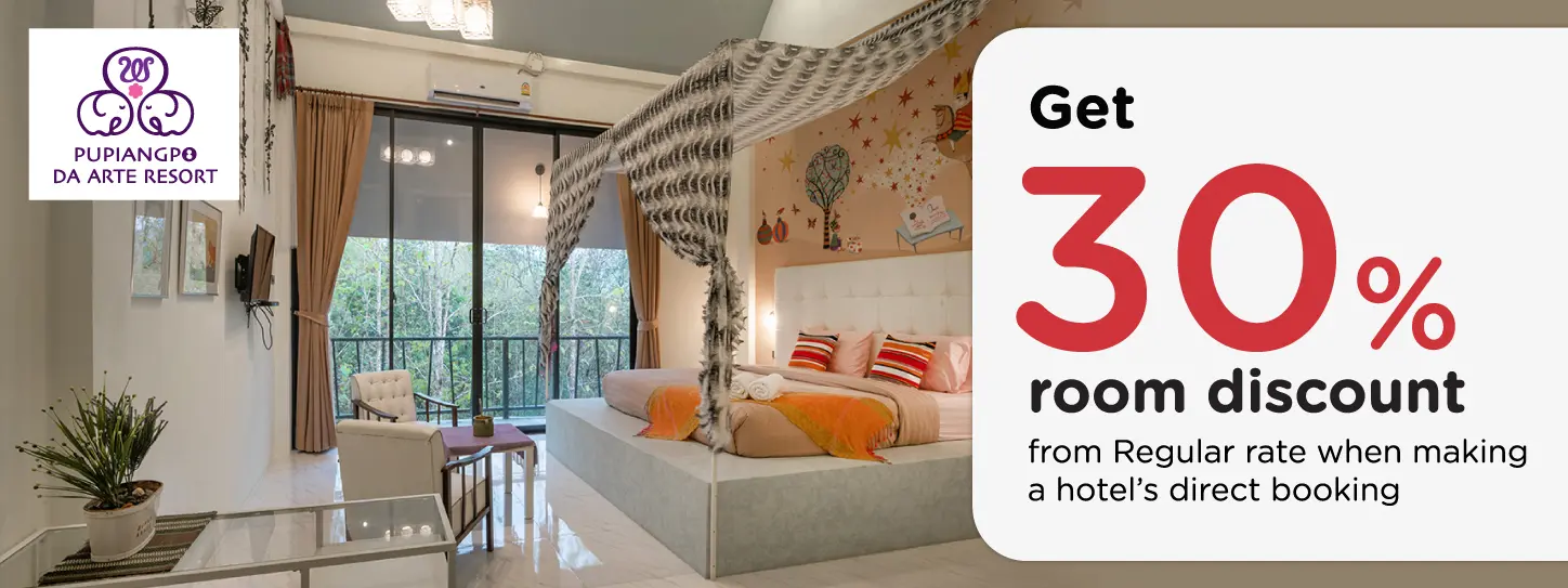 โปรโมชั่น รับส่วนลดห้องพัก 30% ที่ พูเพียงพอ ดา อาเต้ รีสอร์ท | KTC