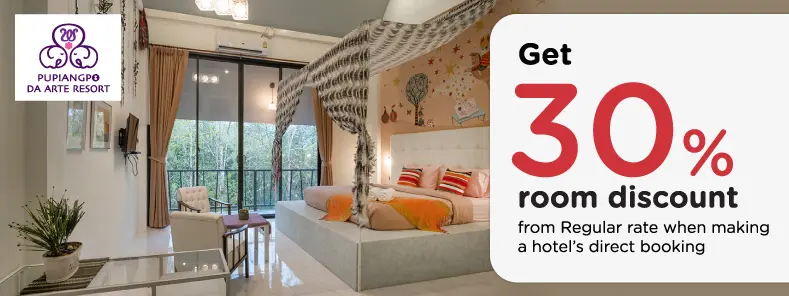 โปรโมชั่น รับส่วนลดห้องพัก 30% ที่ พูเพียงพอ ดา อาเต้ รีสอร์ท | KTC
