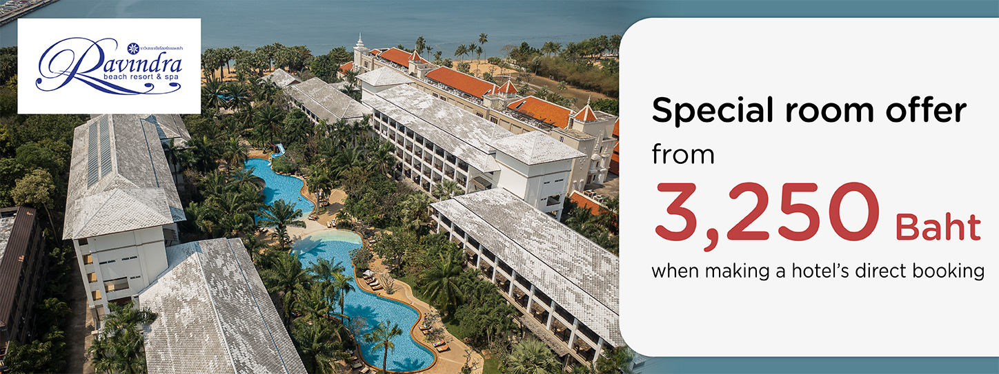 โปรโมชั่น Ravindra Beach Resort & Spa ห้องพักราคาพิเศษ กับบัตรเครดิต KTC