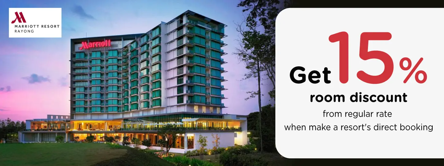 โปรโมชั่น ห้องพักระยอง ลด 15% | Rayong Marriott Resort & Spa