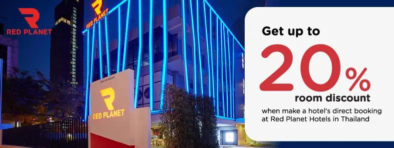 โปรโมชั่น รับส่วนลดสูงสุด 20% ที่ โรงแรมในเครือ Red Planet Hotels