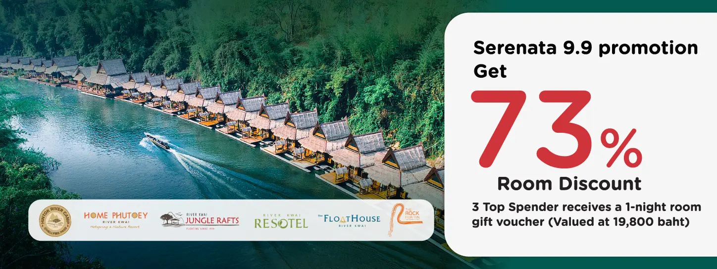 โปรโมชั่น สุดร้อนแรง Serenata 9.9 เฉพาะบัตรเครดิต KTC เท่านั้น