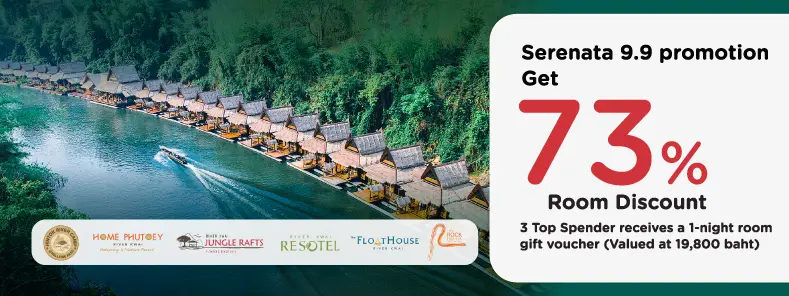 โปรโมชั่น สุดร้อนแรง Serenata 9.9 เฉพาะบัตรเครดิต KTC เท่านั้น