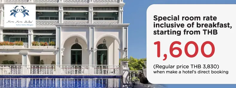 โปรโมชั่น ห้องพักราคาพิเศษพร้อมอาหารเช้า | Sabai Sabai Chiang Mai Hotel