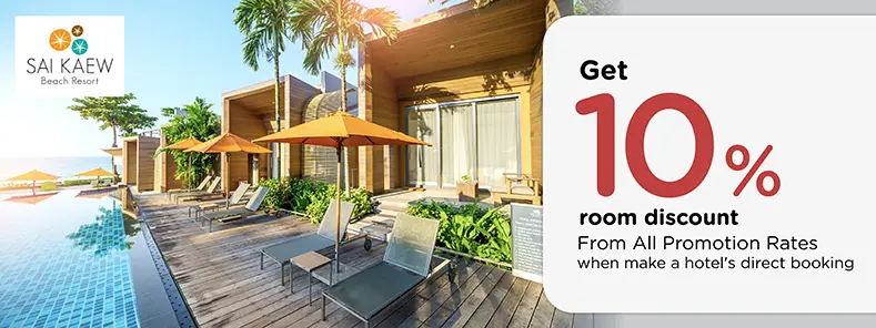 โปรโมชั่น รับส่วนลดห้องพัก 10% ที่ Sai Kaew Beach Resort - เกาะเสม็ด | KTC