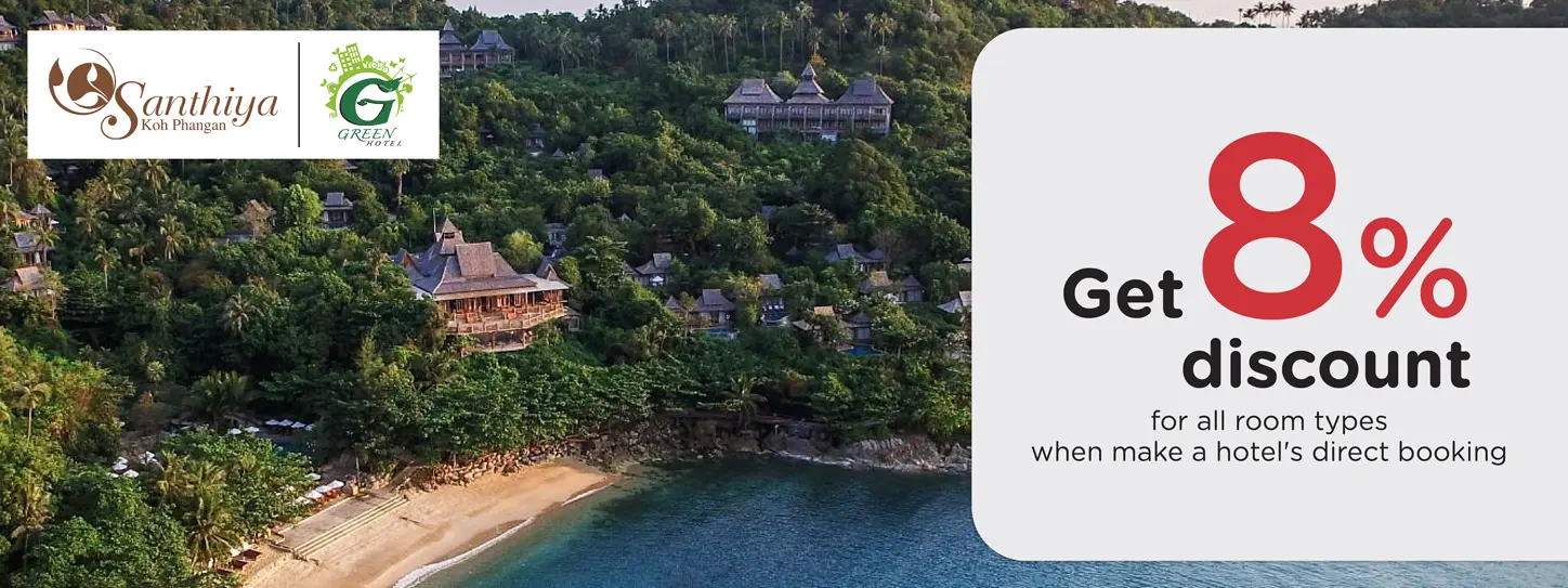 โปรโมชั่น ลดทันที 8% ห้องพักทุกประเภท ที่ Santhiya Koh Phangan Resort & Spa