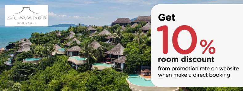 โปรโมชั่น ที่พักเกาะสมุย รับส่วนลด 10% | Silavadee Pool Spa Resort
