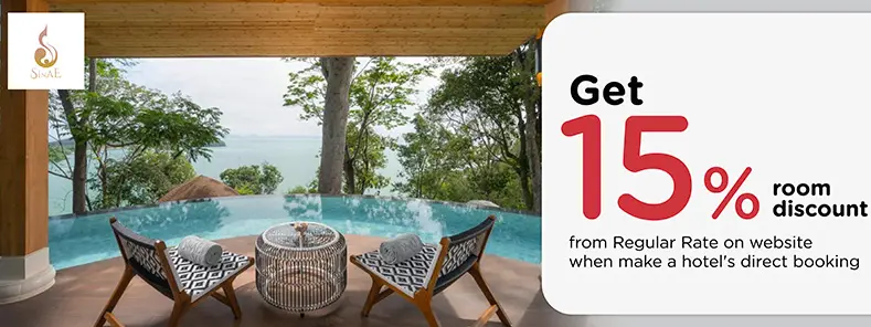 โปรโมชั่น รับส่วนลดห้องพักทันที 15% ที่โรงแรม Sinae Phuket Luxury | KTC