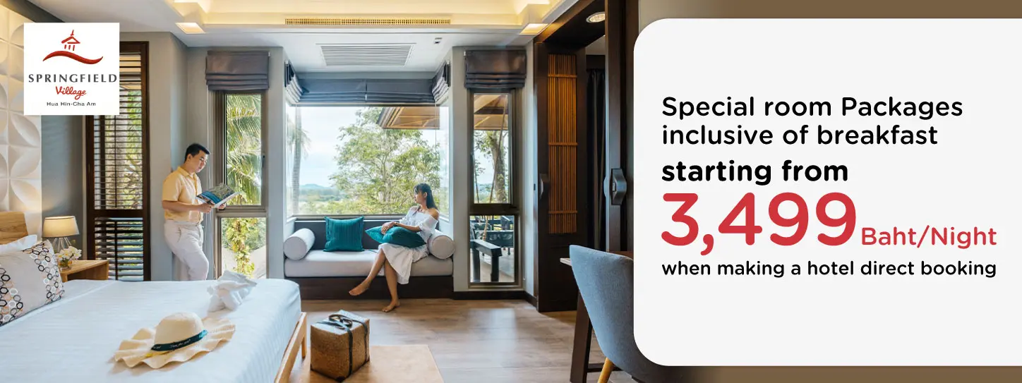 โปรโมชั่น ห้องพักเริ่มต้น 3,499 บาท ที่ Springfield Village Golf & Spa