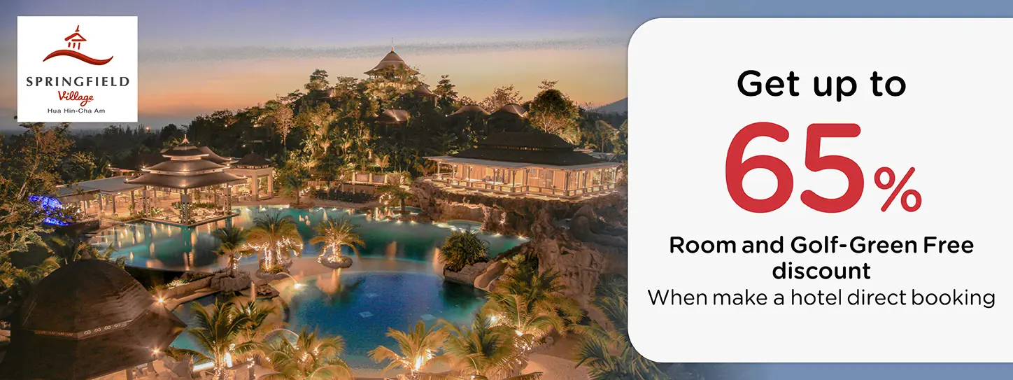 โปรโมชั่นที่ Springfield Village Golf & Spa รับส่วนลดห้องพัก 65% กับบัตรเครดิต KTC