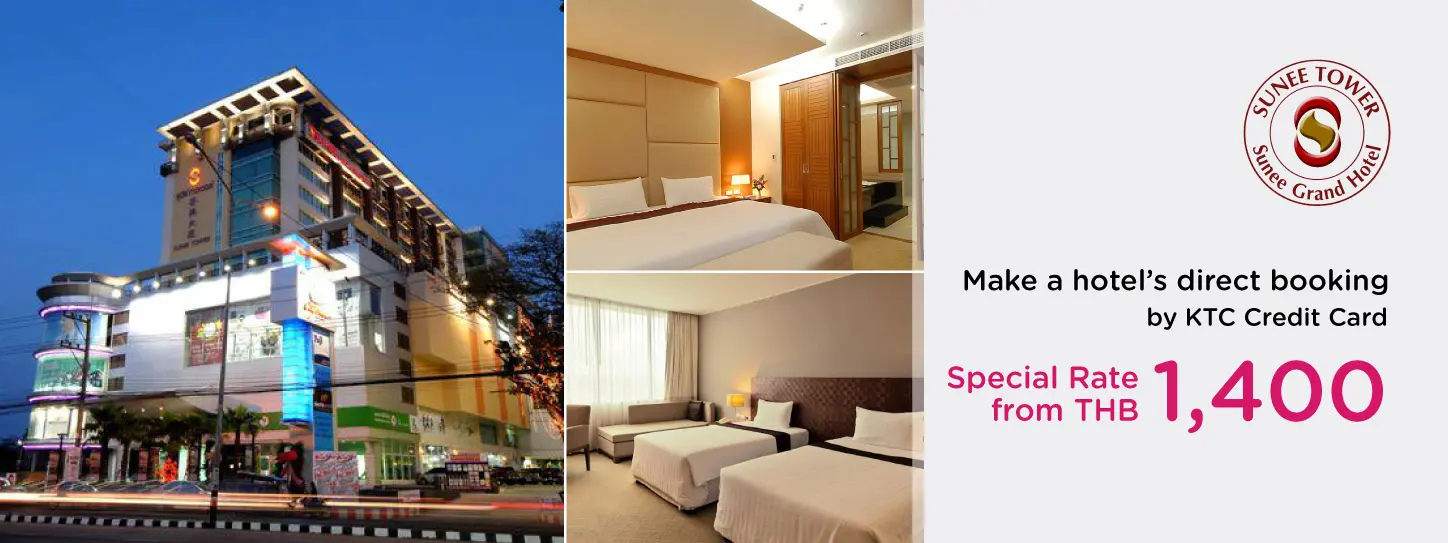 Sunee Grand Hotel & Convention Center