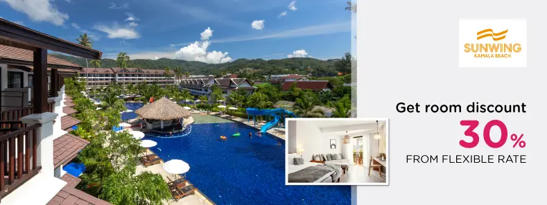 โปรโมชั่นโรงแรมซันวิง กมลาบีช, ภูเก็ต (Sunwing Kamala Beach)