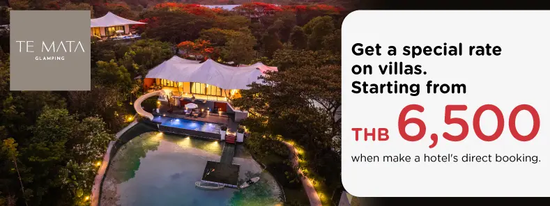 โปรโมชั่น ที่พักวิลล่าเขาใหญ่ เริ่มต้นเพียง 6,500 บาท ที่ Te Mata Glamping