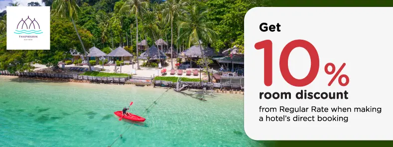 โปรโมชั่น จองห้องพักกระบี่ รับส่วนลด 10% ที่ ทับวารินทร์ รีสอร์ท | KTC