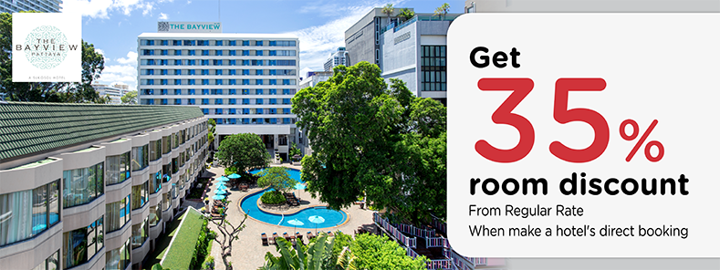 โปรโมชั่นที่โรงแรม The Bayview Hotel Pattaya รับส่วนลดห้องพัก 35% กับบัตรเครดิต KTC