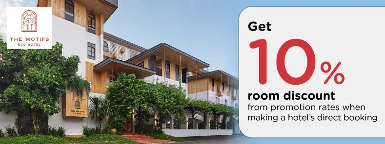 โปรโมชั่น รับส่วนลดห้องพัก 10% ที่ The Motifs Eco Hotel