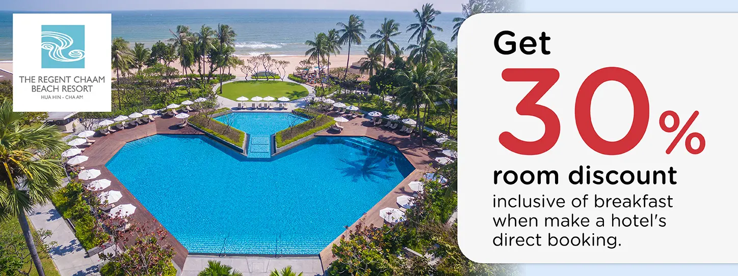 โปรโมชั่นโรงแรม The Regent Cha-am Beach Resort