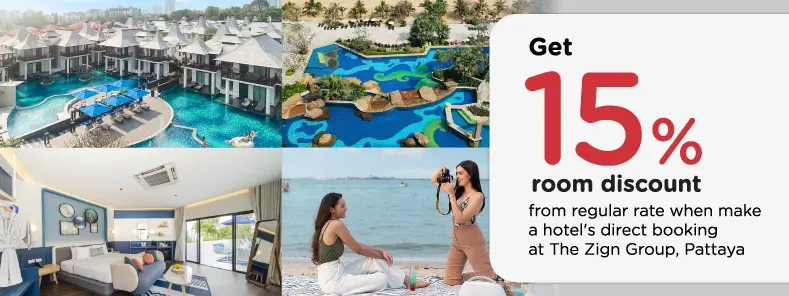 โปรโมชั่น รับส่วนลด 15% ห้องพักในเครือ The Zign Group