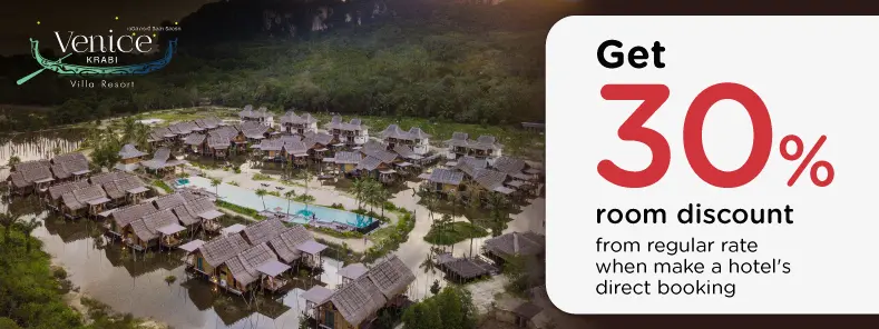 โปรโมชั่น รับส่วนลดห้องพัก 50% ที่ เวนิส กระบี่ วิลล่า รีสอร์ท - KTC