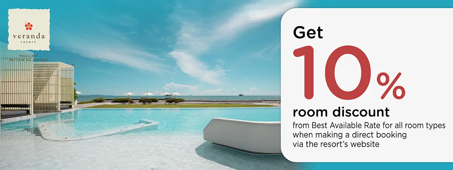 โปรโมชั่น รับส่วนลดห้องพัก 10% ที่ Veranda Resort Pattaya Na Jomtien - Mgallery | KTC