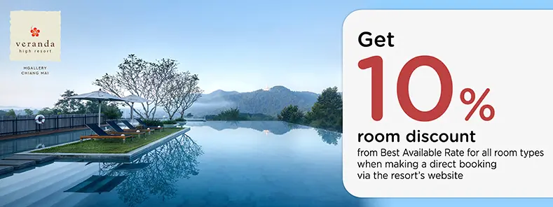 โปรโมชั่น รับส่วนลด 10% ที่ Veranda High Resort เชียงใหม่ - MGallery | KTC