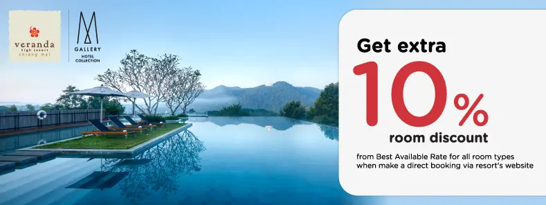 โปรโมชั่น ลด 10% | Veranda High Resort Chiang Mai - MGallery
